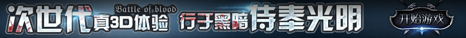 涡阳县新闻网